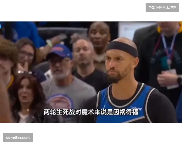 活塞魔术战成1-1平 系列赛悬念重回起跑线